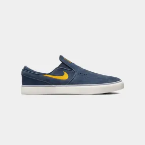 Nike SB JANOSKI  SLIP - THUNDER BLUE SAIL SUNDIAL