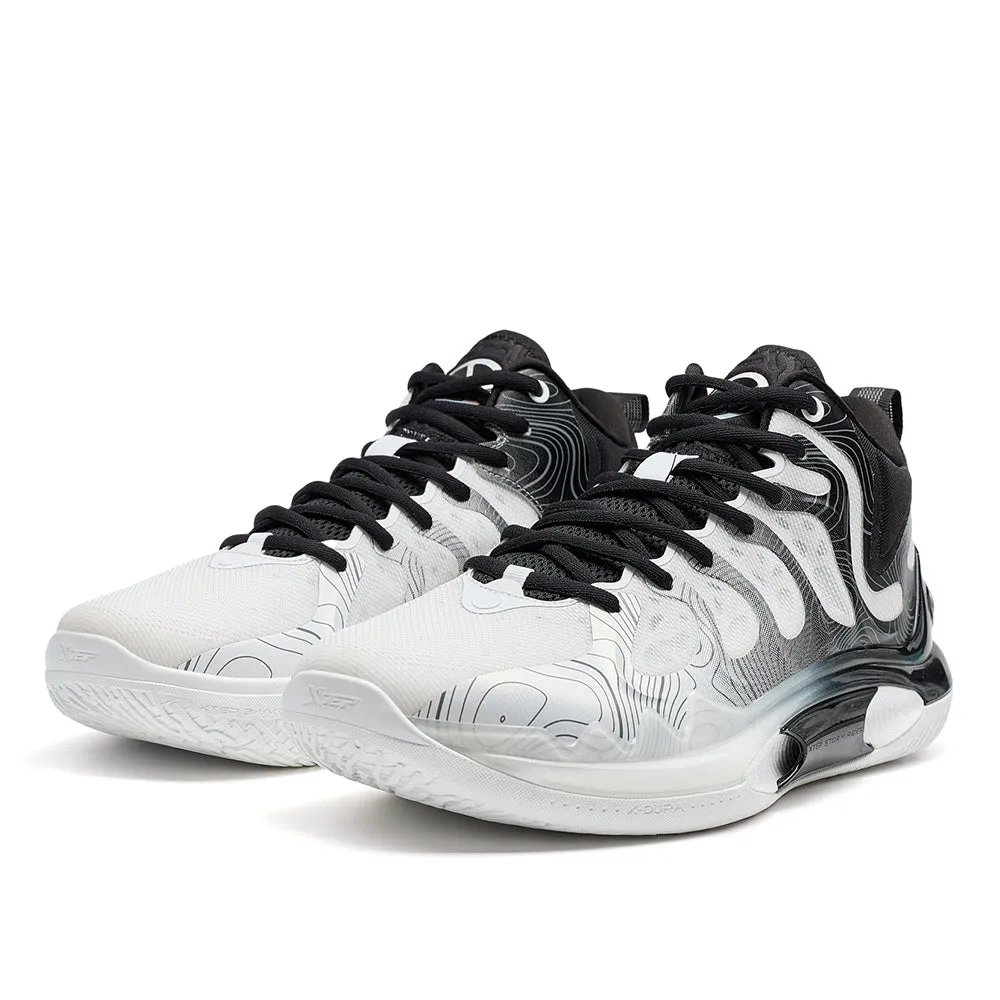 XTEP Men's Air Glide Basketball Shoes